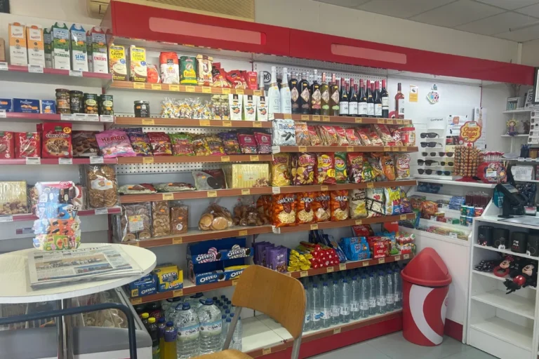 estacion laguna 3 768x512